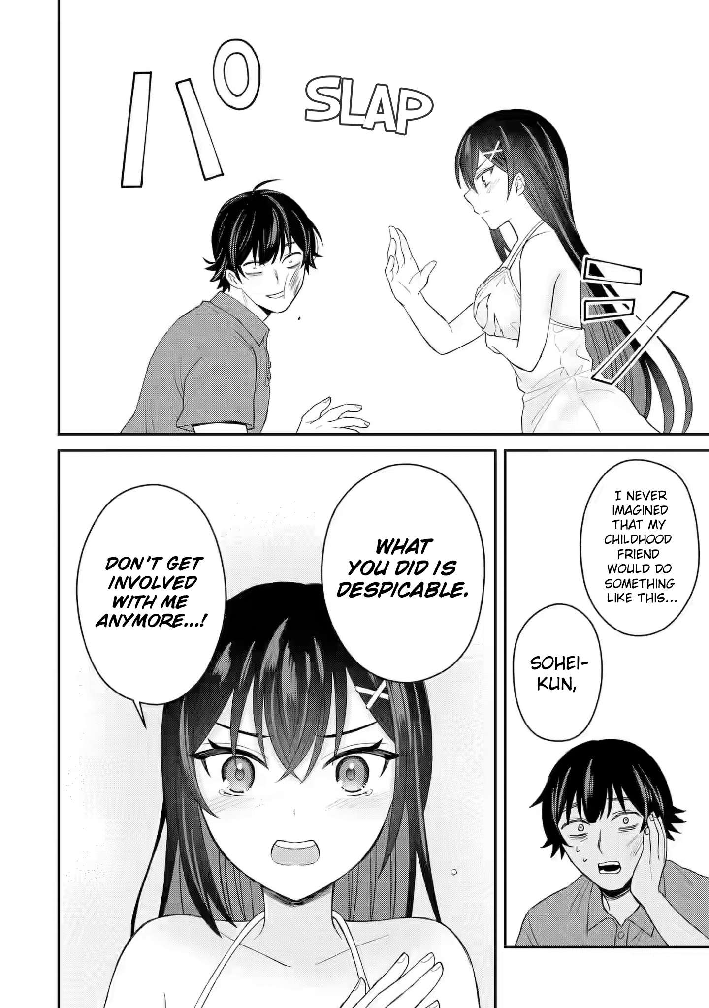 I was Reincarnated as the Scumbag from a Netorare Manga, But the Heroine is Coming on to Me, Chapter 7 image 12